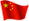 出口型電力金(jīn)具_河(hé)北拓發國内站(zhàn)